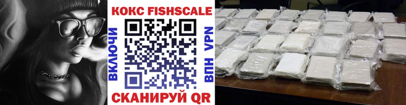Виды наркоты Азов Амфетамин Cocaine APVP Меф мяу мяу Гашиш МАРИХУАНА