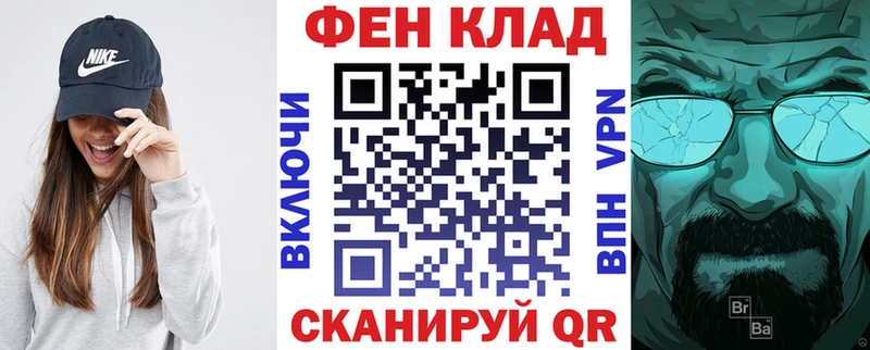 Amphetamine 97%  продажа наркотиков  Азов 