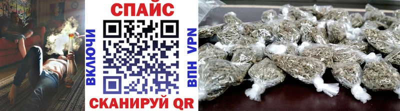 blacksprut ONION  Азов  БУТИРАТ буратино  продажа наркотиков 