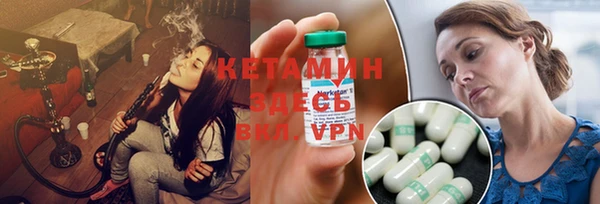 кокаин перу Покровск