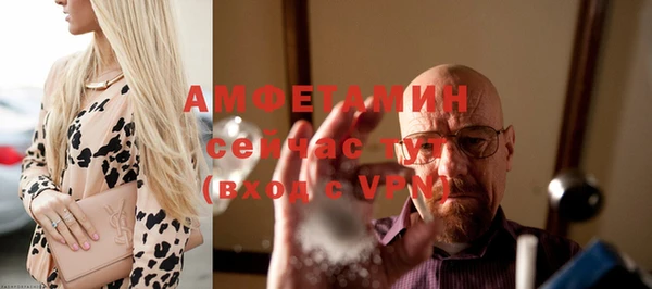 кокаин перу Покровск