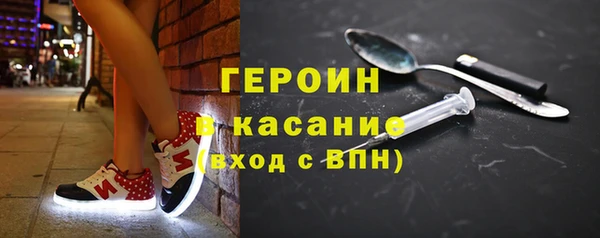 кокаин перу Покровск