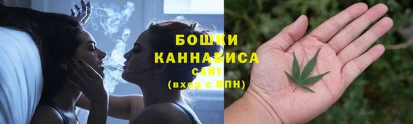 кокаин перу Покровск