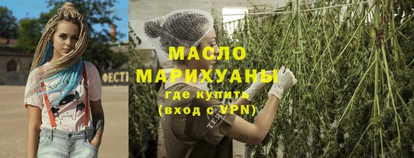 кокаин перу Покровск