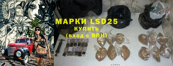 кокаин перу Покровск