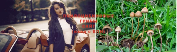 кокаин перу Покровск