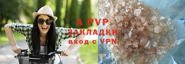 мефедрон мука Вяземский