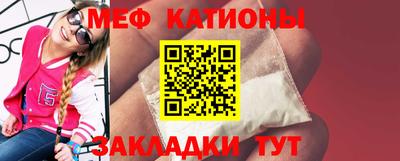 а пвп мука Пыть-Ях