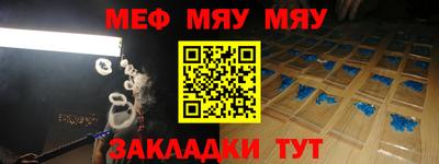 круглые Пугачёв