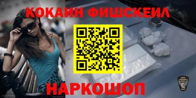 а пвп мука Пыть-Ях