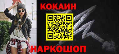 круглые Пугачёв