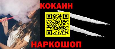 круглые Пугачёв