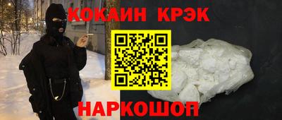 а пвп мука Пыть-Ях