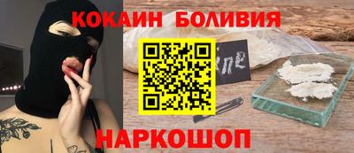 круглые Пушкино