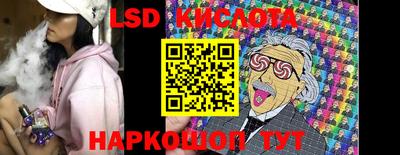 круглые Пушкино