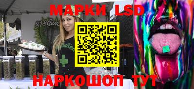 круглые Пугачёв