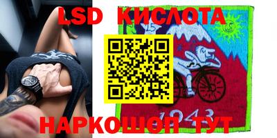 круглые Пугачёв