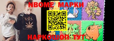 а пвп мука Пыть-Ях