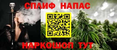 круглые Пушкино