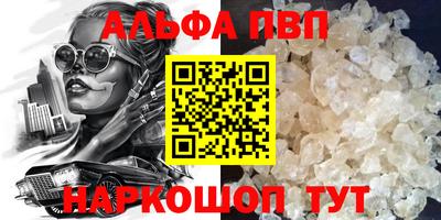 круглые Пугачёв