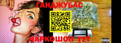 круглые Пугачёв
