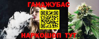 круглые Пушкино