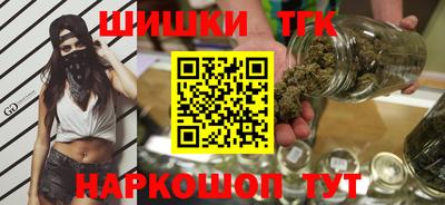 а пвп мука Пыть-Ях