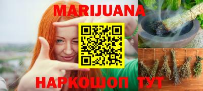 а пвп мука Пыть-Ях