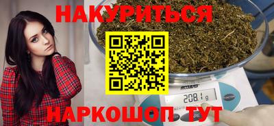 а пвп мука Пыть-Ях