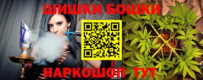 круглые Пушкино