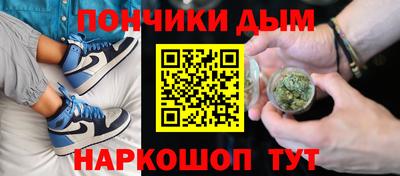 а пвп мука Пыть-Ях