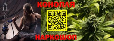 а пвп мука Пыть-Ях