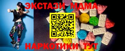 круглые Пугачёв