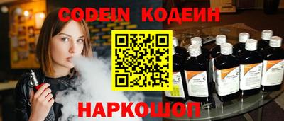 а пвп мука Пыть-Ях