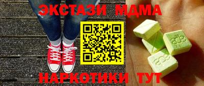 круглые Пугачёв