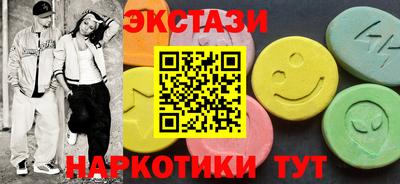 круглые Пугачёв