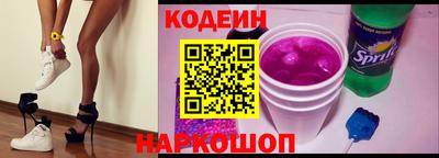 а пвп мука Пыть-Ях