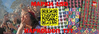 а пвп мука Пыть-Ях