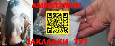 круглые Пушкино
