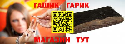круглые Пугачёв