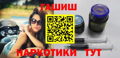 круглые Пушкино