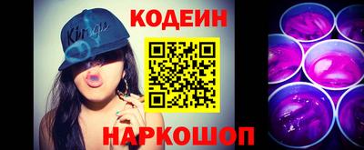 круглые Пушкино