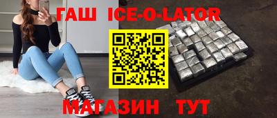 а пвп мука Пыть-Ях