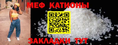 круглые Пугачёв