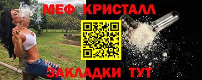 круглые Пушкино