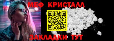 круглые Пугачёв