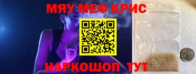 круглые Пугачёв
